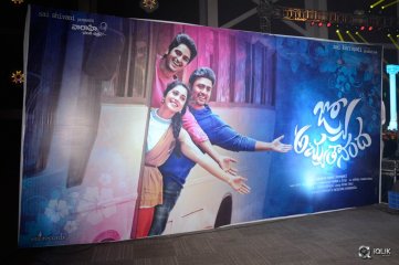 Jyo Achyutananda Movie Audio Launch